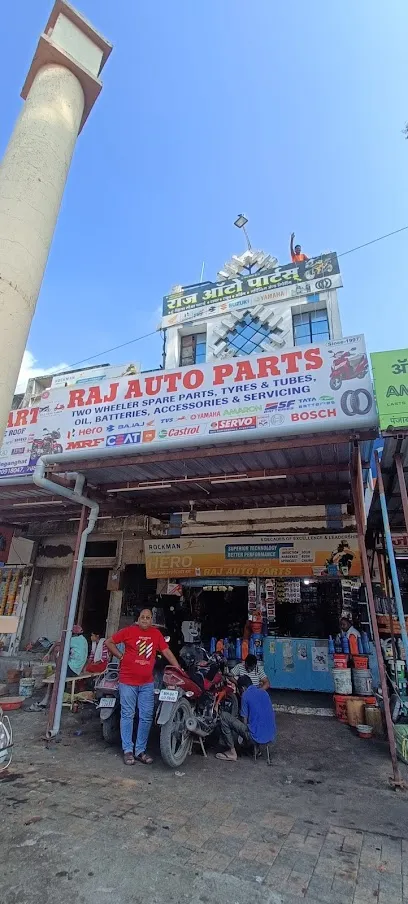 राज ऑटो पार्ट्स