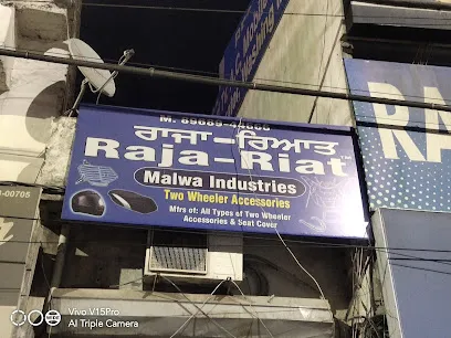 Raja Riat Auto Accessories