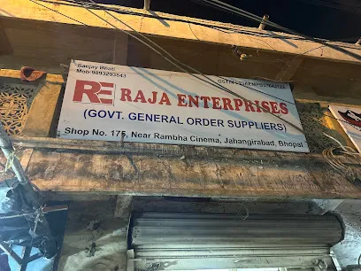 Raja Seat Cover