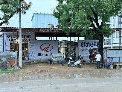 Rajasthan autoparts & workshop