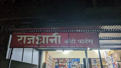 Rajdhani auto parts