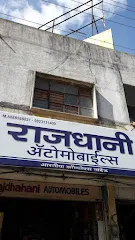 Rajdhani Automobiles