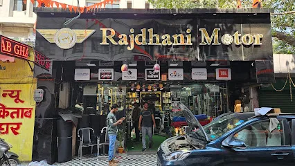 Rajdhani Motors / Best Car Accessories in Ranchi / Auto Parts in Ranchi