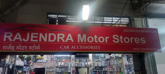 Rajendra Motor Stores