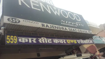 Rajendra Seat Cover