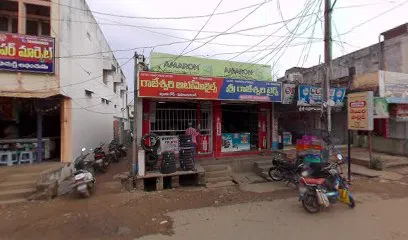 Rajeshwari Auto Mobiles