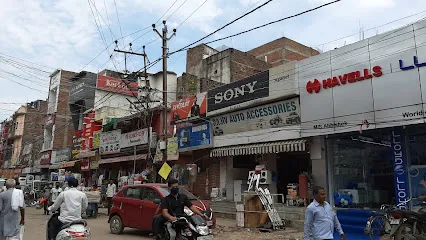 Rajiv Auto Accessories