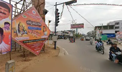 Rakshan