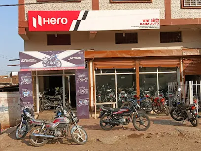Rama Auto Hero Showroom