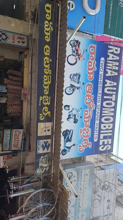 RAMA AUTOMOBILE