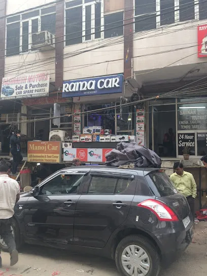 Rama Car Acessories In Krishna Nagar