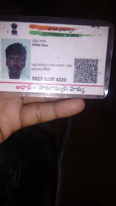 Ramcor Piaggio Auto Showroom, Tenali