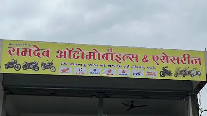 Ramdev Automobile & Accessories