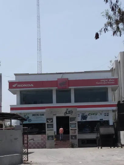 Ramkrupa Honda