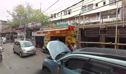 Ranchi Motor Accessories