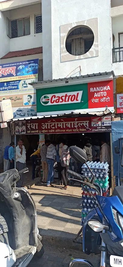 Randha Automobile