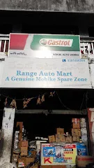 Range Auto Mart A Genuine Mobike Spare Zone
