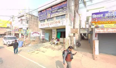 Ranjan Auto Spares