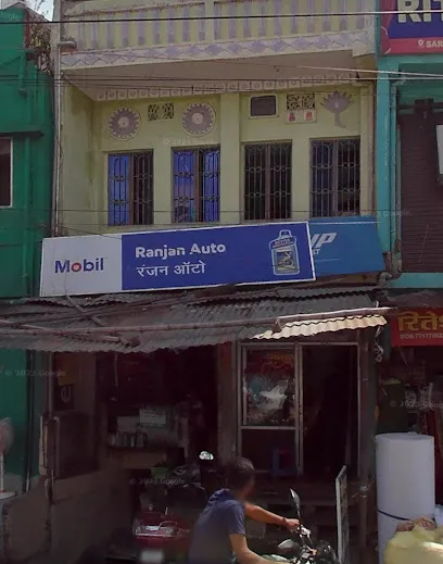 Ranjan Auto