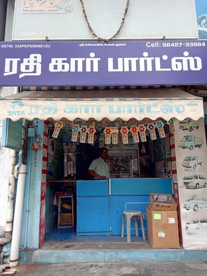 Rathi Car Parts