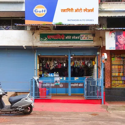 Ratnagiri Auto Spares