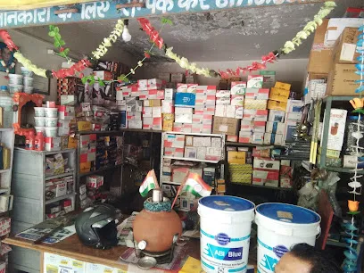 Rautela Automobiles ( truck & buses spare parts and lubricant)