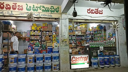 RAVI TEJA AUTOMOBILES