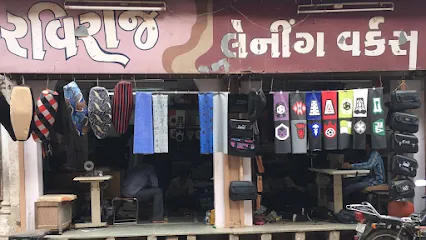 Raviraj Seat Cover
