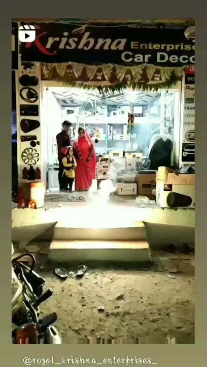रॉयल कृष्णा कार डेकोर