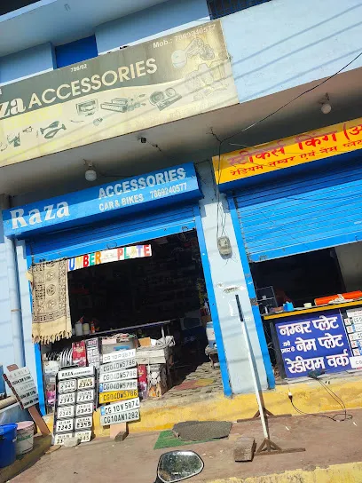 Raza Accessories