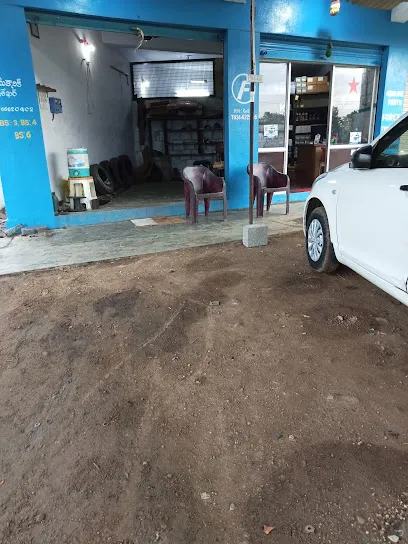 Red Star Auto Mobiles