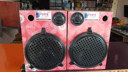 Renukai car accessories