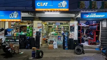 Reza Auto parts and Tyres