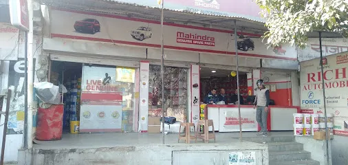 Richa automobiles-Best automobiles/car service/denting painting in mahoba