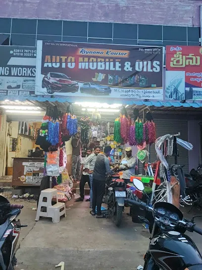 RIJWAN AUTO MOBILES AND OILS & BIKE ZONE