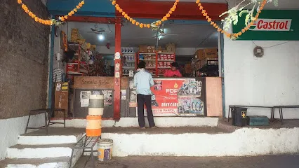 Rio Auto Parts , Wholesale and Retail Two Wheeler spare part ,Jalna