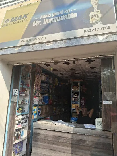 Ritesh Motors