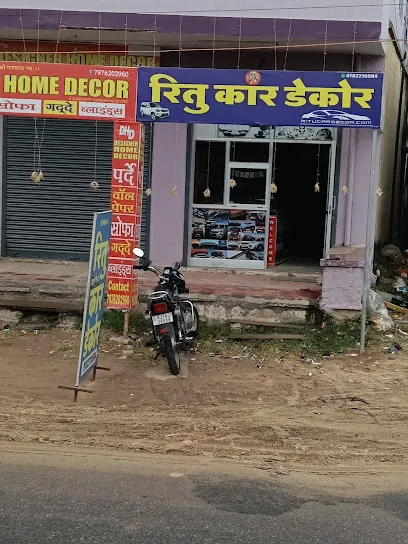 Ritu Car Decor