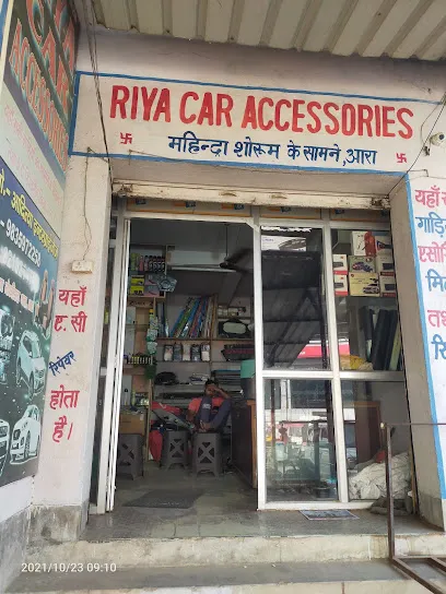 Riya Car Accessories
