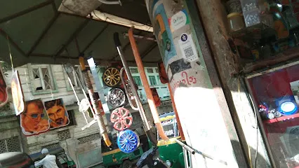 Riyal Auto Rickshaw Accessories