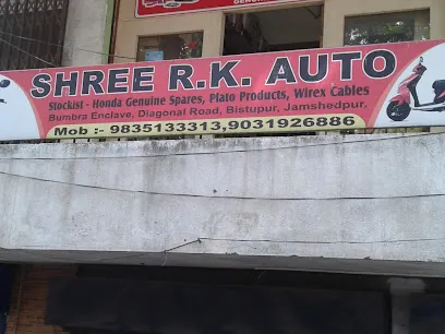 RK AUTO