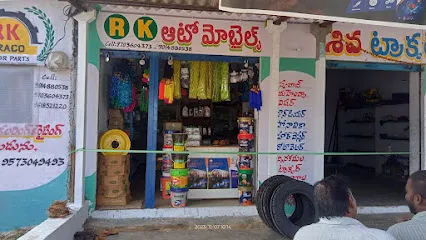 RK Automobiles Tractor Spare Parts Store