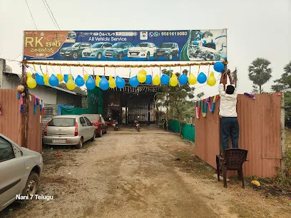 RK car mechanic work shop
