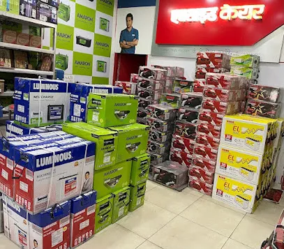 RK Inverter Battery and Car Battery - Shalimar Garden Dlf Rajendra nagar Bhopura Sahibabad Amaron Exide