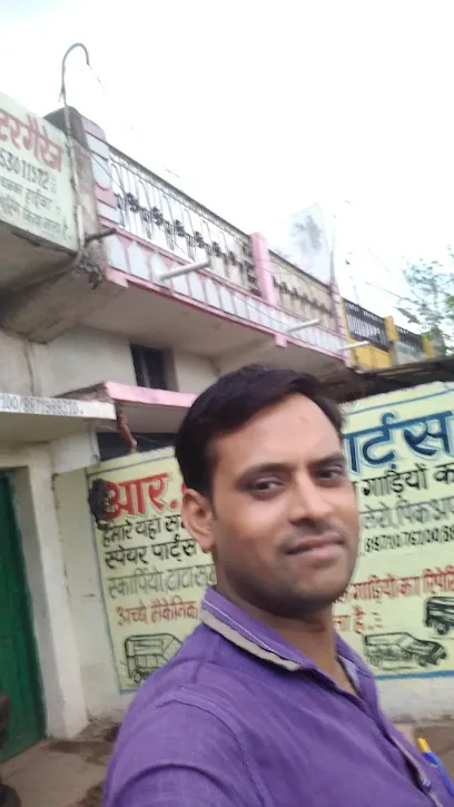 R.K.AUTO PARTS