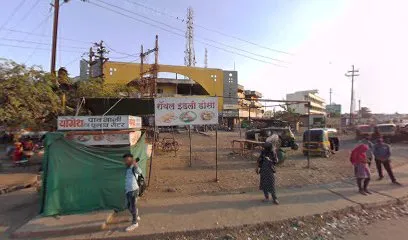 ROYAL AUTO MOBILES