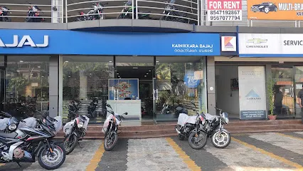 ROYAL BAJAJ - Pathanamthitta