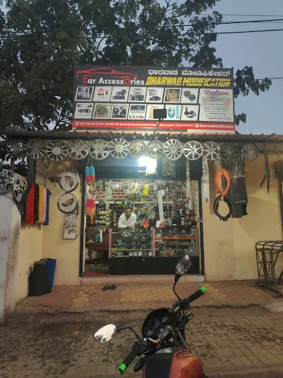 Royal car accesories & Radium point(dharwad modification)