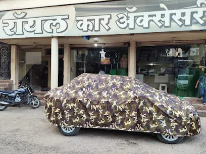 Royal Car Cover