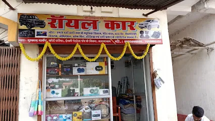 Royal Car Jehanabad